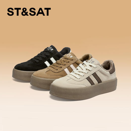 星期六经典复古绒里厚底德训鞋SS34112I54 商品图3