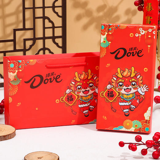 【国潮限定！德芙心语夹心巧克力】新年零食糖果 蛇年送礼 去人家 商品图2