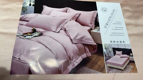 【远梦】优雅床笠四件套