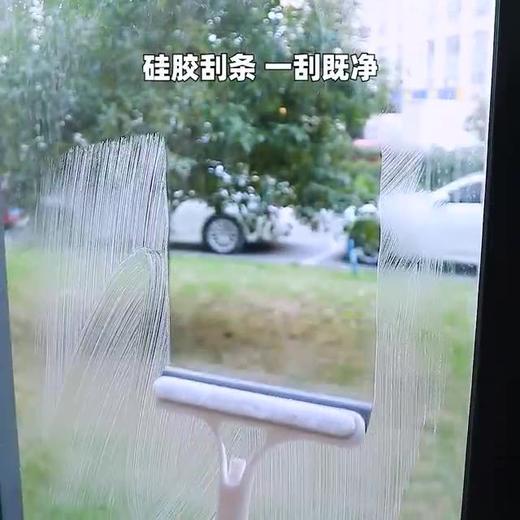 【年底大扫除！多功能玻璃刮】清纯与功能并存，纱窗刷小巧便携，玻璃刮水器，免拆洗，干湿两用，轻松解决纱窗污渍，让你的窗户宛如新品一般璀璨。 商品图3