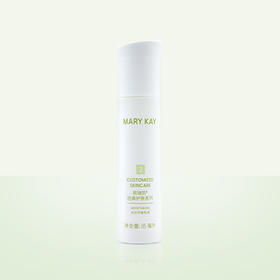 【预售 急单慎拍】玫琳凯经典护肤系列水份平衡乳液 85ml 原价158元