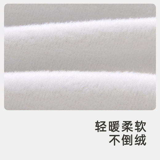 【IP联名】英氏儿童套装男童女童针织加绒卫衣套装秋季款YRABJ32032A YRABJ32033A 商品图4