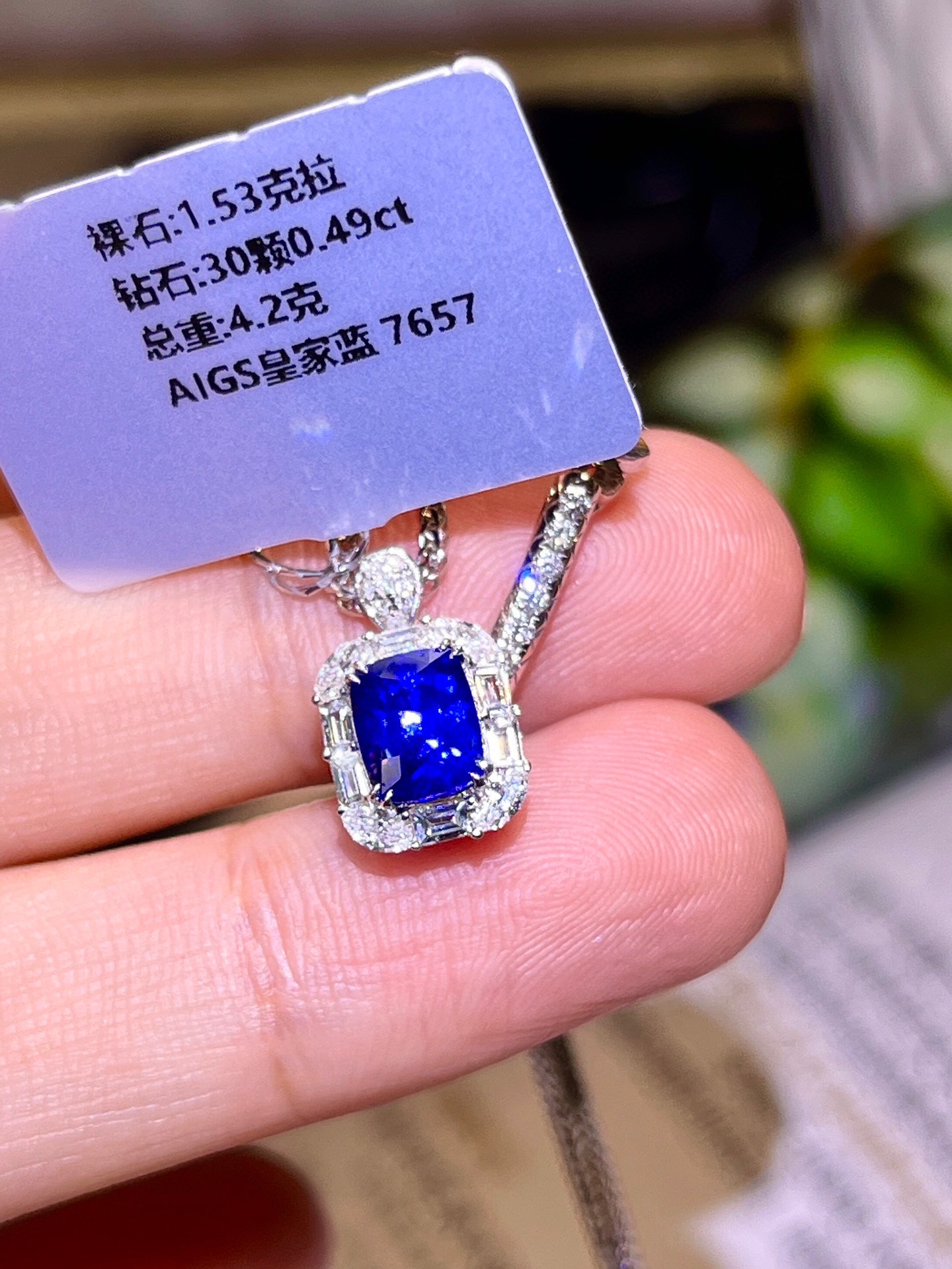 人造蓝宝石价格多少钱一克(人造蓝宝石价格多少钱一克拉)
