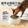 LORDE里兜全价全期生骨肉烘焙猫粮1.5kg 商品缩略图4