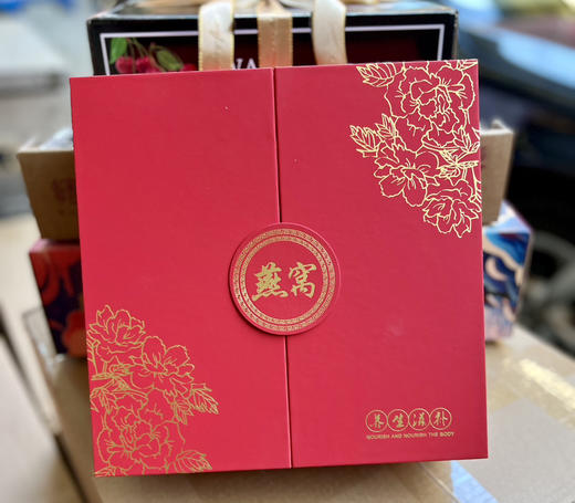 百年老号扫码溯源 正品印尼/马来西亚燕窝  特5A白燕盏滋补佳品  净毛 50克/100克满装 商品图3