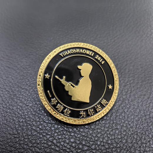 【一号哨位金属徽章】y 商品图0