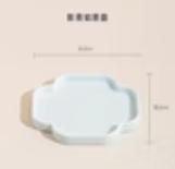 影青如意盘 商品图0