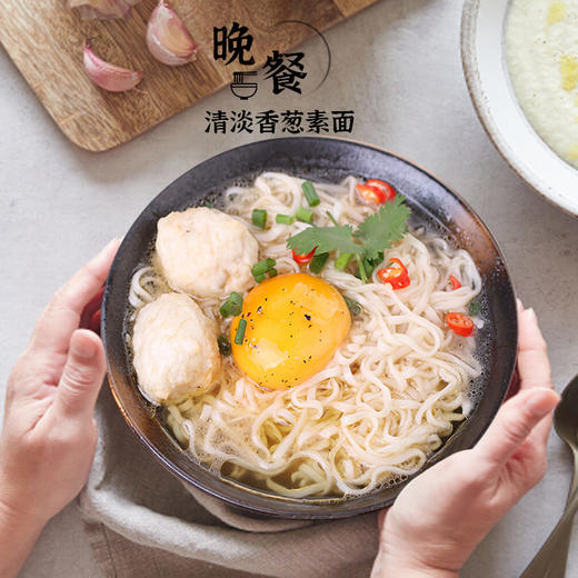 精力沛纯麦麦胚芽面面条健康素食全麦粗粮面条1.82kg 商品图2