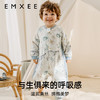 【宝宝安睡】EMXEE嫚熙纱罗桑蚕丝纱罗分腿睡袋防惊跳 商品缩略图2