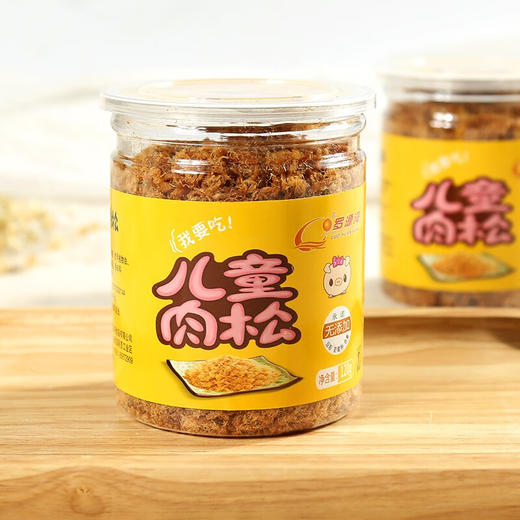 罗源湾儿童肉松(果蔬.胡萝卜.原味) 120g 【LY】 商品图3