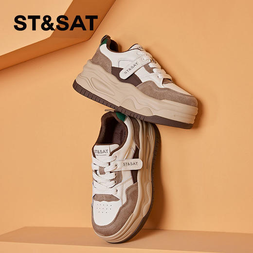 星期六时尚拼色绒里厚底板鞋SS341121PK 商品图7