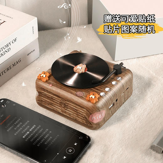 情人节【新款H3 复古蓝牙小音箱】电脑迷你 创意礼品 唱片机 收音插卡小音响 送对象 朋友闺蜜礼品盒 商品图9