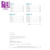 【中商原版】英国原版CGP教辅 新版KS2心算日常练习书 3年级夏季学期 New KS2 Mental Maths Daily Practice Book Year 3 商品缩略图2