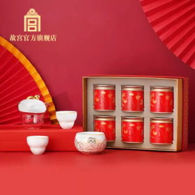 飞龙乘云茶具套装/茶叶套装