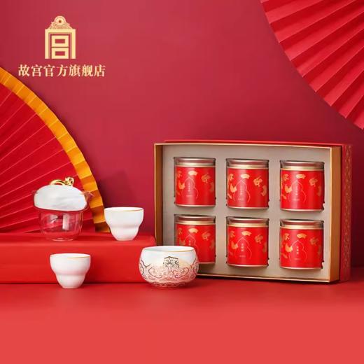 飞龙乘云茶具套装/茶叶套装 商品图0