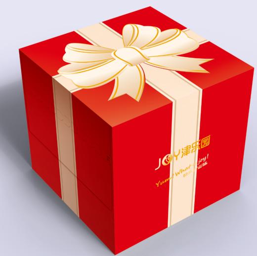 春节盲盒-幸福 商品图0