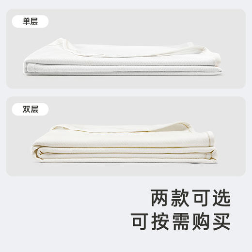 【商场同款】英氏床品婴幼童被子春夏薄被绣花纯棉被子新款Z 商品图3