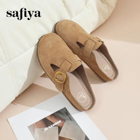 Safiya/索菲娅2024春季新品懒人鞋复古软底休闲外穿舒适勃肯凉拖 SF41110144