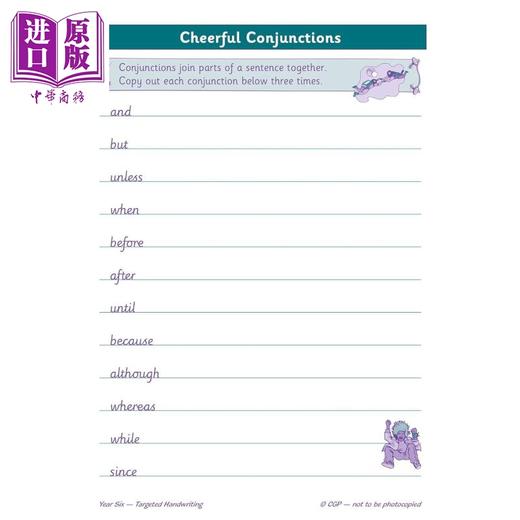 【中商原版】英国CGP KS2 English Targeted Practice Book: Handwriting - Year 6 商品图2