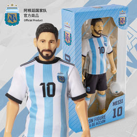 阿根廷国家队官方商品丨BBTOYS玩具梅西珍藏限量手办足球迷潮玩
