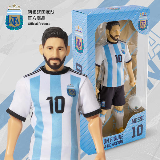 阿根廷国家队官方商品丨BBTOYS玩具梅西珍藏限量手办足球迷潮玩 商品图0