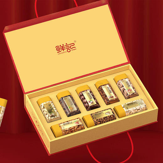 鲜记 坚果锦礼 美味坚果组合 营养又省心 1.594kg 48小时发货 商品图2