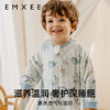 【宝宝安睡】EMXEE嫚熙纱罗桑蚕丝纱罗分腿睡袋防惊跳 商品缩略图3