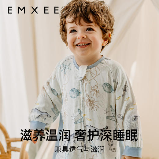 【宝宝安睡】EMXEE嫚熙纱罗桑蚕丝纱罗分腿睡袋防惊跳 商品图3