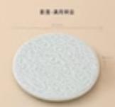 影青满月祥云糕点盘 商品图0