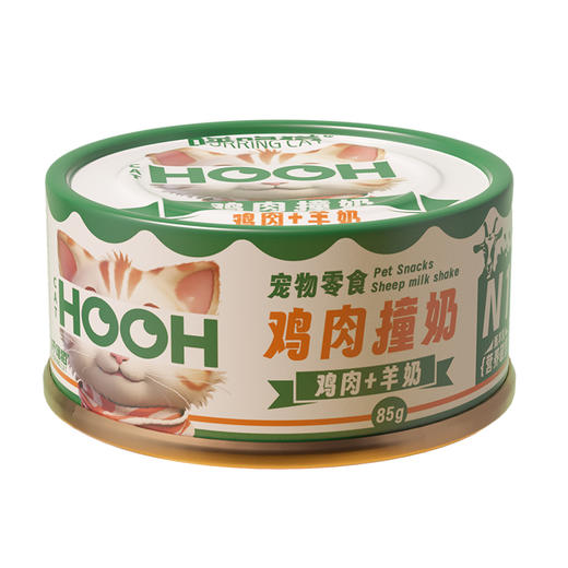 呼噜猫幼猫奶昔罐85g*24罐 易舔食易消化 山羊奶配方提升免疫 助成长 奶猫幼猫可食 线下专供 商品图5