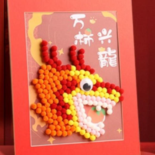 005 小曼非遗手作工作坊 商品图11