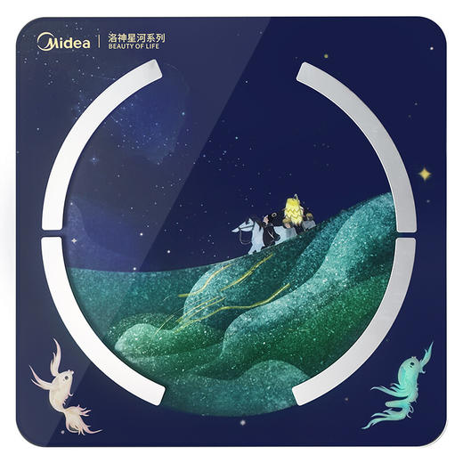 美的 洛神赋系列智能体脂秤 MS-CF4洛神版 商品图4