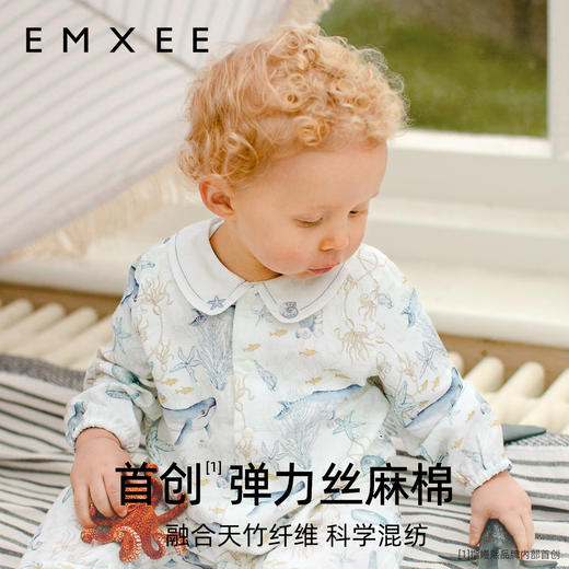 【宝宝服饰】嫚熙婴儿连体衣丝麻弹力棉亲肤柔软衣服 商品图3