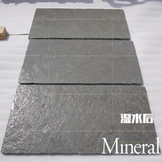 西班牙海洋蓝规格板（90*45*2cm） 商品图11