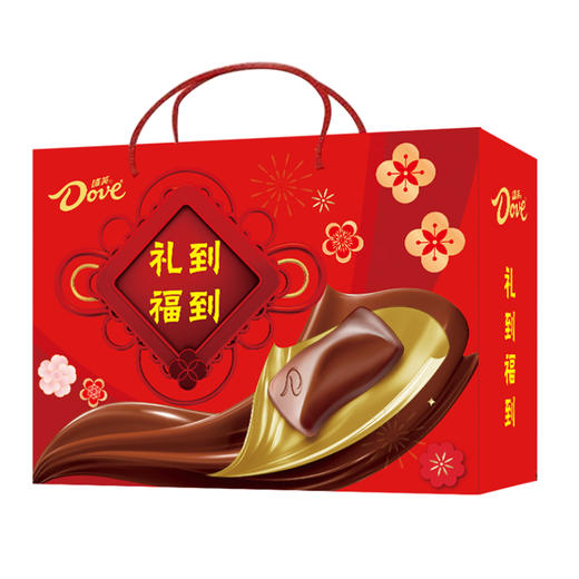 【德芙】福气满满礼盒1012g/礼到福到礼盒1261g 商品图5