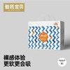 【限时特惠 部分尺码到手45元/包】BEABA碧芭宝贝盛夏光年超薄纸尿裤尿不湿/拉拉裤 【2包起售】【下单后非质量问题 不支持无理由退换货】 商品缩略图1