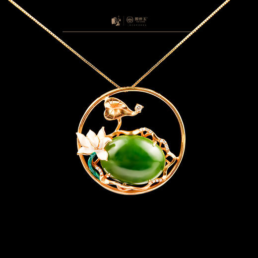 新疆国玉盟世玉和田玉金镶碧玉挂件【带证书·顺丰物流】 商品图4