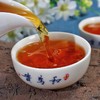 红茶2斤 商品缩略图1