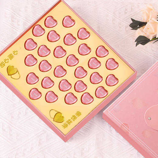 【装得满满都是心意！德芙心语夹心巧克力礼盒】德芙心语夹心巧克力礼盒 商品图3