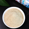 云南单山白胡椒粉100g瓶装 厨房调料白胡椒粒炒菜汤料红烧烤牛羊肉 商品缩略图2