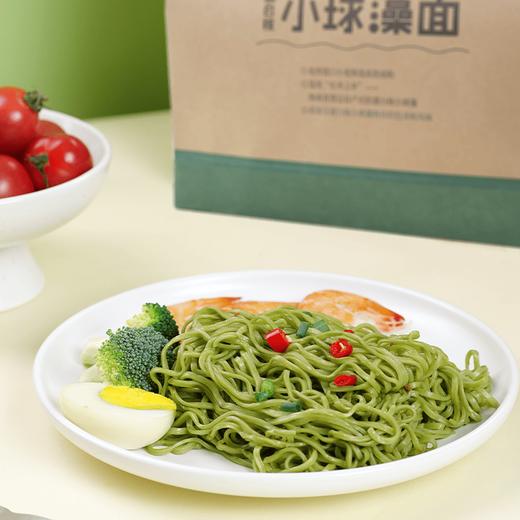 精力沛蛋白核小球藻面营养面条干面饼快煮1.82kg 商品图3