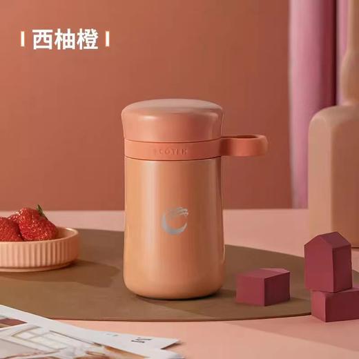 保温杯（发货颜色随机，介意勿拍） 商品图2