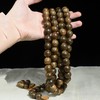 BG0122-10  东马16.6MM108颗大德念珠  242.05克 商品缩略图0