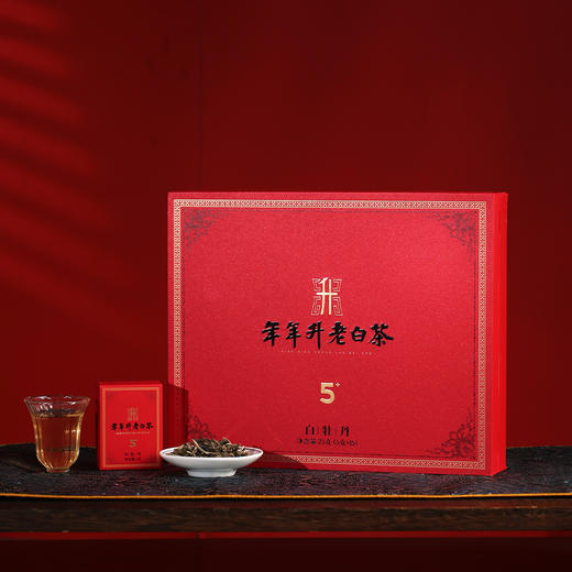 压箱底白牡丹茶叶福鼎老白茶福建高山花香白茶礼盒装 五年陈 商品图1