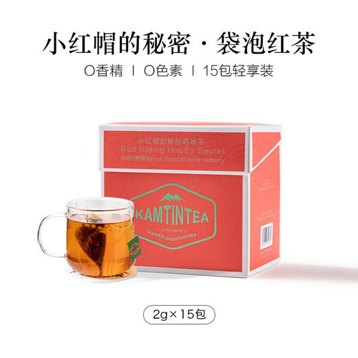 小红帽的秘密调味红茶阿萨姆奶茶店专用茶饮连锁奶茶原料单盒装 商品图0