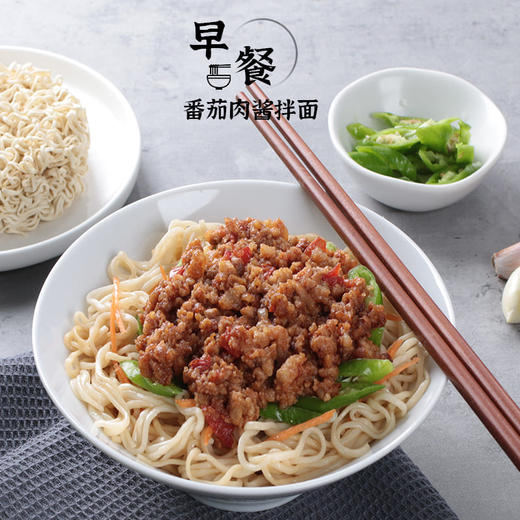 精力沛纯麦麦胚芽面面条健康素食全麦粗粮面条1.82kg 商品图1