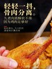 德州贡宝林脱骨扒鸡500g/只开袋即食手撕鸡 商品缩略图5