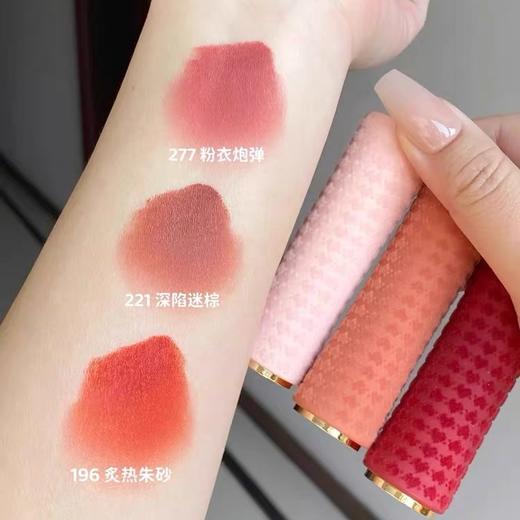 LANCÔME兰蔻【寻爱】口红三支装礼盒3.4g*3支 #丝绒雾面196炙热朱砂 #丝绒雾面221深陷迷棕 #丝绒雾面277粉衣炮弹-礼盒礼袋 商品图4