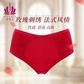 贝佳人“西西里玫瑰”中腰平脚裤BW712408