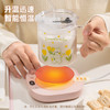 【让热饮相伴❗️天虹新款暖杯垫套装】让热饮时刻相伴，杯垫陶瓷杯勺子三挡调解恒温杯垫55度恒温插电办公室刻度玻璃杯吸管杯子 商品缩略图0